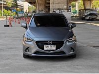 Mazda2 1.5 XD HighConnect AT ปี 2017 รูปที่ 1