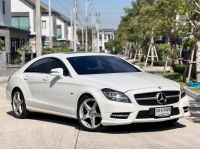 Mercedes Benz CLS 250 cdi diesel AMG ปี 2012จด 2013 รูปที่ 1