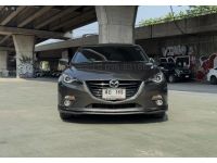 Mazda3 2.0 S Sports Auto ปี 2015 รูปที่ 1