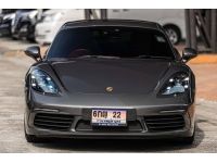 Porsche 718 Cayman 2018 สีเทา ภายในแดง ไมล์น้อยมาก รูปที่ 1