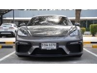 Porsche 718 Cayman 2019 แต่ง GT4 สวยๆ รถศูนย์ AAS รูปที่ 1