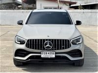 Benz GLC43 AMG Coupe Facelift 2021 จด 2022 รถสีดำ ???????????????? สี ???????????????????????? มือเดียวไมล์น้อย รูปที่ 1