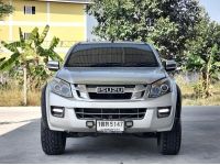 ISUZU D-max Space Cab 2.5Z Hi-lander VGS 2015 รูปที่ 1