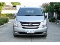 Hyundai H1 2.5 Deluxe (A2) ออโต้ ดีเซล สีเทา ปี2012 รูปที่ 1