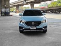 MG ZS EV AT 2020 เพียง 339,000 บาท มือเดียว ซันรูฟ ไมล์สองหมืนหก รูปที่ 1