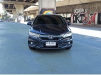 ขายรถ Honda City 1.5SV ปี 2020 สีน้ำเงิน เกียร์ออโต้ รูปที่ 1