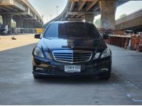 ขายรถ Benz E250 CGI AMG W212  ปี 2011 สีดำ เกียร์ออโต้ รูปที่ 1