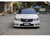 Benz E250 CGI Saloon W212 Avantgarde ปี 2011 รูปที่ 1