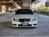 ขายรถ Benz E250 CGI SALOON W212  ปี 2011 สีขาว เกียร์ออโต้ รูปที่ 1