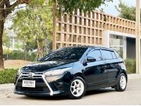 Toyota Yaris 1.2E ปี 2014  บางเดิมทั้งคัน รูปที่ 1