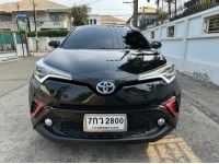 Toyota C-HR 1.8 HV Mid ปี 2018 รูปที่ 1