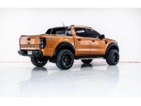 FORD RANGER 2.0 BI-TURBO WILDTRAK HI-RIDER DOUBLE CAB  2020 รูปที่ 1