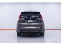 HONDA CR-V 2.4 EL 4WD  2014 รูปที่ 1