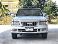 ISUZU THAIRUNG 3.0 VAN 2001 รูปที่ 1