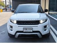 2012 LANDROVER RANGE ROVER EVOQUE 2.2 SD4 สีขาว ไมล์เพียง 160,XXX KM. รูปที่ 1