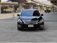 Nissan Teana 200XL ปี 2014 / 2015 รูปที่ 1