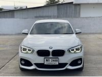 BMW 118i M Sport F20 2016 จด 2017 auto รูปที่ 1