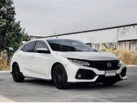 Honda Civic FK 1.5 Turbo 2017 รูปที่ 1