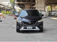 Mazda CX-5 Diesel 2.2 AWD ปี 2014 รูปที่ 1