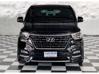 HYUNDAI NEW H1 2.5 ELITE-DAIMON 2021 1 นข 9845 รูปที่ 1