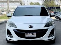 Mazda 3 2.0 Sunroof สวยมีเสน่ห์ ตัวTop ไมเนอร์เช้นจ์ เครดิตดีฟรีดาวน์ รูปที่ 1