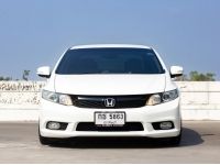 HONDA Civic FB 1.8E i-VTEC  2012 จด 2013 รูปที่ 1