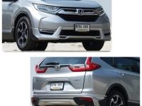 Honda CR-V 1.6 EL 7 Seats Diesel 4WD ปี 2017 ดีเซล รถสวย พร้อมใช้  โทร.0922639576 เอ๋ รูปที่ 1