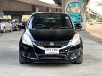 Suzuki Swift 1.2 GL AT ปี2017 รูปที่ 1