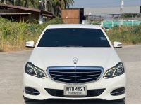 Benz E300 Bluetec Hybrid W212 ดีเซล 2014 รถหรูสมรรถนะเยี่ยม คุ้มเกินราคา รูปที่ 1