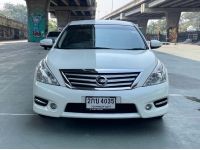 Nissan Teana 2.0 XL ปี 2013 ไมล์ 63,731 km. รูปที่ 1