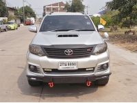 Toyota Vigo Champ Doublecab 2.5 E Prerunner ปี 2013 รูปที่ 1