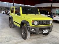 SUZUKI JIMNY 1.5 2023 รูปที่ 1