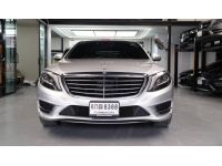 Benz S300 Amg diesel BLUETEC ปี14 วิ่งน้อย 90,xxx กม. มือเดียว รูปที่ 1