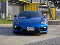 2016 (คศ2015) Porsche cayman 2.7 981 pdk coupe  at  ไมล์ 44,000 กม. รูปที่ 1