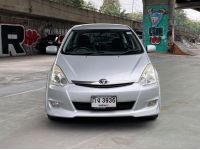 Toyota WISH 2.0 S ปี 2006 ไมล์ 142,604 km. รูปที่ 1