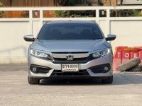 HONDA CIVIC 1.8 EL ปี 2017 วิ่ง 101,xxx km. รูปที่ 1