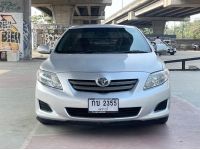 Toyota Altis 1.6G ปี 2009 ไมล์ 205,238 km. รูปที่ 1