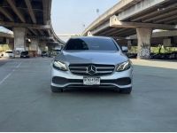 ขายรถ Benz E350e Hybrid W213  ปี 2020 สีเทา เกียร์ออโต้ รูปที่ 1