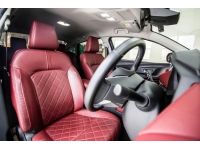 TOYOTA YARIS ATIV 1.2 PREMIUM LUXURY   2023 รูปที่ 1