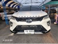 TOYOTA LEGENDER 2.4 Sigma4 4WD ปี22 จด 23สีขาว รูปที่ 1