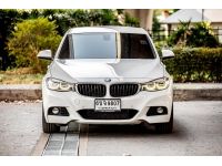 ขาย BMW 320d GT ปี19 รูปที่ 1