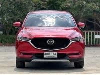 Mazda CX-5 2.2XDL ตัวท็อปสุด  เครื่องดีเซล ปี2017 มือเดียวป้ายแดง รูปที่ 1