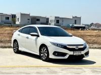 HONDA NEW CIVIC (FC) 1.8EL ปี2017 สีขาว เกียร์ออโต้ เครื่องเบนซิน รูปที่ 1