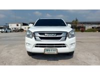 ISUZU  D MAX 1.9S Ddi BLUE POWER SPACECAB  MT ปี 2017 รถพร้อมใช้  T.086-527-9533 รูปที่ 1