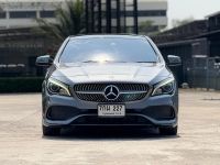 Mercedes Benz CLA250 AMG Dynamic โฉม W117 ปีจด 2018 รูปที่ 1