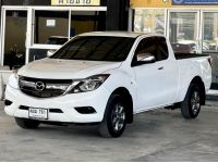 รถมือสอง กระบะมาสด้า MAZDA BT-50 PRO 2.2 FREE STYLE CAB V ปี18 จดปี2019 เกียร์ธรรมดา ไมล์ 64462โล ฟรีดาวน์ ฟรีส่งรถทั่วไทย รูปที่ 1