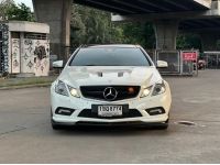 ขายรถ Benz E250 CGI COUPE AMG W207  ปี 2011 สีขาว เกียร์ออโต้ รูปที่ 1