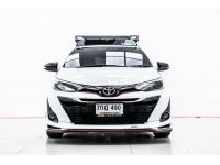 TOYOTA YARIS 1.2 G 2018 รูปที่ 1