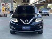 Nissan X-TRAIL 2.5 VL 4WD ปี 2016 ไมล์ 205,XXX km. รูปที่ 1