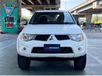 Mitsubishi Triton 2.4 Plus Double Cab ปี 2012 ไมล์ 142,457 km. รูปที่ 1